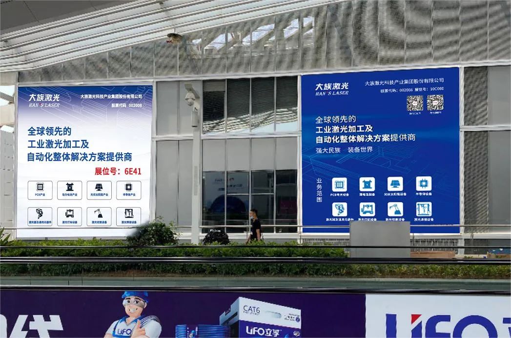 參展預(yù)告丨多場(chǎng)展會(huì)來(lái)襲，總有你想逛的 